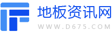地板资讯网logo